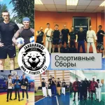 Занятия йогой, фитнесом в спортзале Jaguarundi Dojo Екатеринбург
