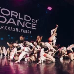 Занятия йогой, фитнесом в спортзале Jam Dance Studio Кемерово