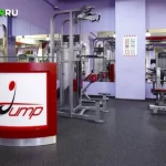 Занятия йогой, фитнесом в спортзале Jumping Fitness Москва