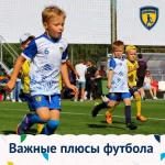 Занятия йогой, фитнесом в спортзале Junior Football Москва