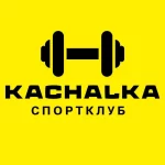 Занятия йогой, фитнесом в спортзале Kachalka Симферополь