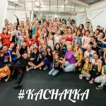 Занятия йогой, фитнесом в спортзале Kachalka Снежинск