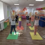 Занятия йогой, фитнесом в спортзале Калейдоскоп Кострома