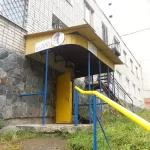 Занятия йогой, фитнесом в спортзале Канон Златоуст
