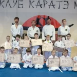 Занятия йогой, фитнесом в спортзале Каратэ Шотокан Москва