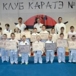 Занятия йогой, фитнесом в спортзале Каратэ Шотокан Москва