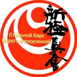 Спортивный клуб Каратэ Синкёкусинкай