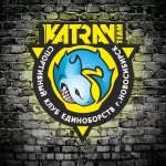 Занятия йогой, фитнесом в спортзале Katran Team Новосибирск