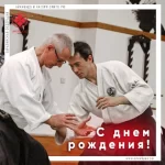 Занятия йогой, фитнесом в спортзале Казанская Федерация Айкибудо и Катори Синто Рю Казань