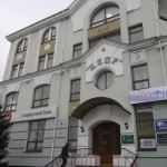 Занятия йогой, фитнесом в спортзале Кедр Симферополь