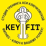 Спортивный клуб Keyfit - EMS