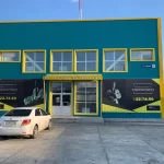 Занятия йогой, фитнесом в спортзале КГАУ СШОР Тхэквондо Петропавловск-Камчатский