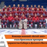 Занятия йогой, фитнесом в спортзале КГБУ СП СШОР по хоккею Алтай Барнаул