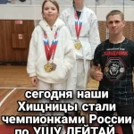 Занятия йогой, фитнесом в спортзале Хищник Майкоп