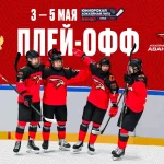 Занятия йогой, фитнесом в спортзале Хоккейная академия Авангард Муравленко