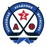 Занятия йогой, фитнесом в спортзале Хоккейная академия Фетисова Домодедово