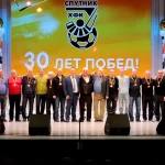 Занятия йогой, фитнесом в спортзале Хоккейно-футбольный клуб Спутник Имени Михаила Свешникова Городского Округа Карпинск Карпинск
