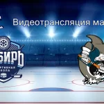Занятия йогой, фитнесом в спортзале Хоккейный клуб Балтика Барнаул