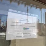 Занятия йогой, фитнесом в спортзале Хоккейный клуб Опалиховские Медведи Красногорск