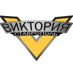 Занятия йогой, фитнесом в спортзале Хоккейный клуб Виктория Ставрополь