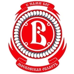 Спортивный клуб Хоккейный клуб Витязь