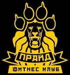 Спортивный клуб Х-Прайд