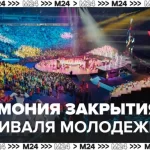 Занятия йогой, фитнесом в спортзале Хрустальные пазлы Москва