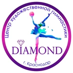 Спортивный клуб Художественная гимнастика Diamond