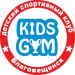 Спортивный клуб KidsGym