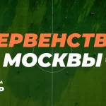 Занятия йогой, фитнесом в спортзале Kimberly Cup — Ефл Москва