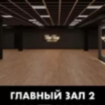 Занятия йогой, фитнесом в спортзале King Kong Studio Новосибирск