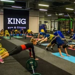 Занятия йогой, фитнесом в спортзале King’s Dancing Club Москва