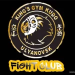 Занятия йогой, фитнесом в спортзале Kings Gum Kudo Ульяновск