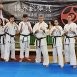 Занятия йогой, фитнесом в спортзале Киокушин Будо Каратэ России Москва
