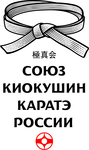 Спортивный клуб Киокушин Будо Каратэ России