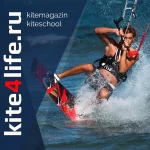 Занятия йогой, фитнесом в спортзале KiteRostov.ru Ростов-на-Дону