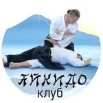 Занятия йогой, фитнесом в спортзале Клуб Айкидо Айкикай Сэнсин Санкт-Петербург
