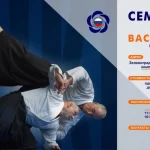 Занятия йогой, фитнесом в спортзале Клуб айкидо Сёрюкай Балашиха