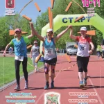 Занятия йогой, фитнесом в спортзале Клуб бега Парсек Москва