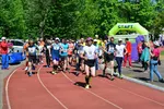 Спортивный клуб Клуб бега Парсек