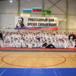 Занятия йогой, фитнесом в спортзале Клуб боевых единоборств Медведь Красноуфимск