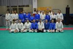Спортивный клуб Клуб боевых искусств Кин рю додзё