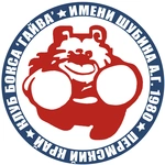 Спортивный клуб Клуб Бокса Гайва