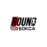 Занятия йогой, фитнесом в спортзале Клуб Бокса Round Зеленоград