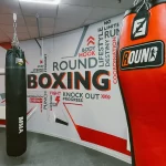 Занятия йогой, фитнесом в спортзале Клуб Бокса Round Зеленоград
