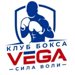 Занятия йогой, фитнесом в спортзале Клуб Бокса Vega Люберцы