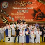 Занятия йогой, фитнесом в спортзале Клуб дзюдо Брандком-Мастерс Лобня