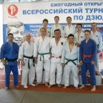 Занятия йогой, фитнесом в спортзале Клуб дзюдо Каскад Челябинск