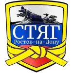 Занятия йогой, фитнесом в спортзале Клуб Единобороств Стяг Ростов-на-Дону