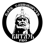 Спортивный клуб Клуб единоборств Витязь Pro